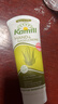 康蜜兒（Kamill）洋甘菊護手霜德國經典小甘菊小雛菊補水保濕防干裂修護粗糙細紋 100ml*1支 【蘆薈修復干燥款】 曬單實拍圖