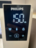 飛利浦（PHILIPS）即熱式飲水機(jī)家用小型臺式桌面上置式直飲機(jī)茶吧機(jī) ADD8250 即熱型 曬單實(shí)拍圖