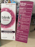 百利泠blink隱形眼鏡護理液角膜塑形鏡硬性清潔滋潤型240ml*4 曬單實(shí)拍圖