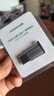 綠聯(lián)USB3.2轉(zhuǎn)換Type-C轉(zhuǎn)接頭OTG適用蘋果17/16/15華為安卓手機(jī)U盤耳機(jī)鍵鼠充電數(shù)據(jù)線筆記本電腦車載 曬單實(shí)拍圖