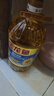 金龍魚(yú) 食用油 葵花籽清香型調(diào)和油5L （新老包裝隨機(jī)發(fā)貨） 曬單實(shí)拍圖