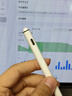 綠聯(lián)電容筆iPad觸控筆【2025升級】適用25年iPad Pro/Air/Mini/iPad11平板觸屏手寫(xiě)筆Apple Pencil 曬單實(shí)拍圖