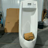 箭牌一體智能感應小便斗家用陶瓷小便池掛墻小便器男士防臭落地式尿斗 G款感應出水（地排） 曬單實(shí)拍圖