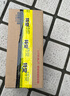 Apple/蘋(píng)果 iPhone 17 256GB 白色 支持移動(dòng)聯(lián)通電信5G 雙卡雙待手機 曬單實(shí)拍圖