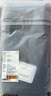 蕉內棉棉301H男士背心100%純棉窄肩全棉家居服春夏季無(wú)袖無(wú)側縫睡衣 曬單實(shí)拍圖