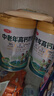 三元（SAN YUAN）中老年高鈣奶粉800克 高蛋白質(zhì) 益生菌 含膳食纖維 0蔗糖節日送禮 曬單實(shí)拍圖