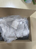 京東洗衣服務(wù) 衣鞋任洗3件 上門(mén)取送 去漬整形 價(jià)值2000元內衣服鞋子 曬單實(shí)拍圖