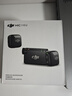 大疆 DJI Mic Mini 一拖二 Type-C/相機版(不含充電盒)迷你降噪手機直播采訪(fǎng)vlog紐扣式領(lǐng)夾麥克風(fēng) 曬單實(shí)拍圖