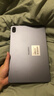 華為（HUAWEI）MatePad SE 11英寸2024款華為平板電腦高刷護眼大屏 學(xué)生平板 8+128GB WiFi 星云灰 曬單實(shí)拍圖
