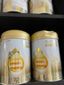 惠氏（Wyeth）啟賦蘊淳A2進(jìn)口HMO較大嬰兒配方奶粉2段（6-12月）810g 曬單實(shí)拍圖