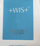 WIS玻尿酸面膜20片抗皺緊致曬后修護補水保濕護膚品送女友生日禮物 曬單實(shí)拍圖