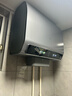 海爾（Haier）國家補貼20%雙膽扁桶電熱水器60升麥浪BK5PRO 富鍶小藍瓶?jì)裟w洗 免清洗 雙3300W速熱節能一級能效 曬單實(shí)拍圖