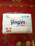 嬰芽（YINGYA）一體拉拉褲XXXL80片【16-18kg】超薄干爽嬰兒尿不濕全包臀尿褲 曬單實(shí)拍圖