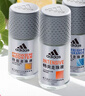 阿迪達斯 （adidas）八氯羥鋁鋯男士走珠止汗露香體液3件套（清風(fēng)+暢爽+勁能）止汗 曬單實(shí)拍圖
