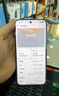 OPPO R系列 安卓智能  OPPO Reno11 OPPO Reno11 Pro二手手機 顏色查看質(zhì)檢報告 OPPO Reno13 曬單實(shí)拍圖