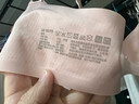 優(yōu)衣庫女裝無(wú)鋼圈文胸/輕型3D Bra軟支撐立體聚攏479190 469664 479190/31米色 75A 適用A75 B75 A80 B80 曬單實(shí)拍圖