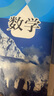 （上海）初中數學(xué)精練與拓展 六年級上冊 曬單實(shí)拍圖