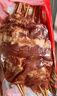 大希地安格斯牛肉串腌制串串香火鍋燒烤食材半成品露營戶外空氣炸鍋小串 安格斯牛肉串240g*6袋 曬單實(shí)拍圖