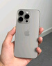 蘋果15Pro【免息0首付】iPhone 15 Pro 國(guó)行全網(wǎng)通5G 二手手機(jī) 原色鈦金屬【贈(zèng)20W PD快充】 99新128G【3期免息+國(guó)行正品+支持驗(yàn)機(jī)】 曬單實(shí)拍圖