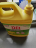 立白檸檬洗潔精1kg桶果蔬清洗快速去油洗A類(lèi)食品用洗滌劑洗碗液洗滌靈 曬單實(shí)拍圖