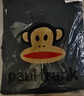 大嘴猴（paul frank）衛(wèi)衣男士春秋季寬松休閑外套男百搭長(zhǎng)袖T恤男上衣男裝 藏青色 2XL 曬單實(shí)拍圖