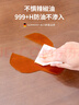 鐘愛(ài)一生透明桌墊PVC餐桌布防水防油茶幾臺面墊子【2.0足厚】透明80*140cm 曬單實(shí)拍圖