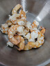 美加佳生凍北極甜蝦仁 無(wú)冰凈重300g 刺身級 天然健康 品質(zhì)保障 曬單實(shí)拍圖