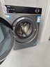 海爾（Haier）滾筒洗衣機全自動(dòng)12公斤 超薄家用家電國家補貼 京東自營(yíng)云溪659H 一級能效以舊換新 內衣洗出租房 曬單實(shí)拍圖