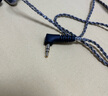 森海塞爾IE200/IE300有線(xiàn)耳機HiFi入耳式高保真監聽(tīng)耳返耳機線(xiàn)發(fā)燒音樂(lè )耳塞生日禮開(kāi)學(xué)教師節禮物禮品新品 IE200東方銀韻版+艾巴索馬卡龍 曬單實(shí)拍圖