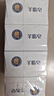 紅衛羊脂皂120g*5塊香皂沐浴洗臉洗澡二合一肥皂控油去黑頭潔面皂 曬單實(shí)拍圖