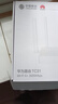 華為T(mén)C30電信通用版WiFi6雙頻AX3000 mesh組網(wǎng)5g雙千兆家用游戲加速 TC31（移動(dòng)通用3000M） 原廠(chǎng)標配 曬單實(shí)拍圖