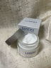 Losoki瑞士進(jìn)口眼霜淡化細紋提拉緊致黑眼圈去眼袋抗皺抗衰老護膚品禮物 曬單實(shí)拍圖