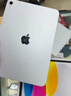 Apple/蘋(píng)果 iPad11英寸 A16芯片2025年款 平板電腦 (128GB WLAN版/學(xué)習辦公娛樂(lè ))銀色 曬單實(shí)拍圖