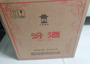 汾酒 黃蓋玻汾 清香型白酒 53度 475mL*6瓶 整箱裝非原箱 中秋送禮 曬單實(shí)拍圖