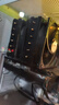 Thermalright(利民) Peerless Assassin 120 SE 逆重力6熱管 風(fēng)冷散熱器 雙塔逆轉雙C12C風(fēng)扇 PA120 SE 曬單實(shí)拍圖