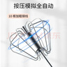 葆氏打蛋器手動(dòng)半自動(dòng)攪拌棒寶寶輔食工具打發(fā)器嬰兒不銹鋼奶油攪蛋器 曬單實(shí)拍圖