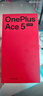 一加 Ace 5 至尊版 12GB+256GB 燃力鈦 天璣 9400+芯片 手機oppo學(xué)生智能游戲安卓機 國家補貼 曬單實(shí)拍圖