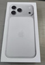 Apple/蘋果 iPhone 17 Pro Max 256GB 銀色 支持移動聯(lián)通電信5G 雙卡雙待手機【贈送電信流量卡】 曬單實拍圖