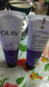玉蘭油（OLAY） 洗面奶面部護膚品男女通用氨基酸泡沫潔面乳清潔滋潤學(xué)生洗臉膏 細滑煥膚潔面乳100g*2 曬單實(shí)拍圖