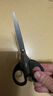 強力合金剪刀不銹鋼大剪刀剪子 齊心黑刃大號剪刀 曬單實(shí)拍圖