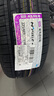 NEXEN耐克森 225/60R17 99H RH7 原配新途勝/KX5 適配上別克GL8 曬單實(shí)拍圖