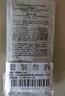三生花百雀羚洗發(fā)水瑩亮修護洗頭膏露精油香氛護發(fā)素500ml洗護套裝男女 曬單實(shí)拍圖