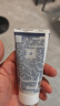 薇婷（VEET）宋茜同款 比基尼專(zhuān)研脫毛膏50ml 男女士私密處脫毛神器非身體腋下 曬單實(shí)拍圖