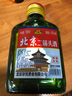 【正宗】北京二鍋頭地道京味純糧釀造口糧白酒濃香型 42度 100mL 2瓶 曬單實(shí)拍圖