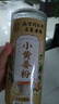 南同四海南京同仁堂小黃姜粉純生姜粉云南干姜黃粉沖飲食用無(wú)添加調料250g 曬單實(shí)拍圖