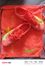 耐克田徑精英2025新款配色 Nike Maxfly 2耐克男女專業(yè)氣墊短跑釘鞋 FD8395-600/Maxfly 2代 40.5 曬單實(shí)拍圖