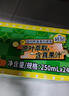 屈臣氏 碧泉雙檸鴨屎香檸檬茶(檸檬味茶飲料) 250mL*24盒 曬單實(shí)拍圖