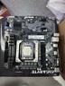 技嘉（GIGABYTE）英特爾 I5 12490F/13490F/12600KF/14600KF全新盒裝CPU搭配B760M魔鷹主板CPU套裝板U電腦臺式機 B760M D2H DDR4 i5 134 曬單實(shí)拍圖