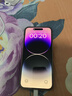 原奘蘋果充電器45W正品充電線氮化鎵PD套裝適配原裝iPhone14/13promax/pro 12/11手機(jī)充電頭數(shù)據(jù)線 原· 裝蘋果45W快充頭+1.0米快充線 快充不傷機(jī) 曬單實(shí)拍圖