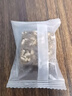 王錦記紅糖姜茶220g 云南土紅糖姜塊茶老姜紅糖獨立包裝 月子經(jīng)期送女友 曬單實(shí)拍圖